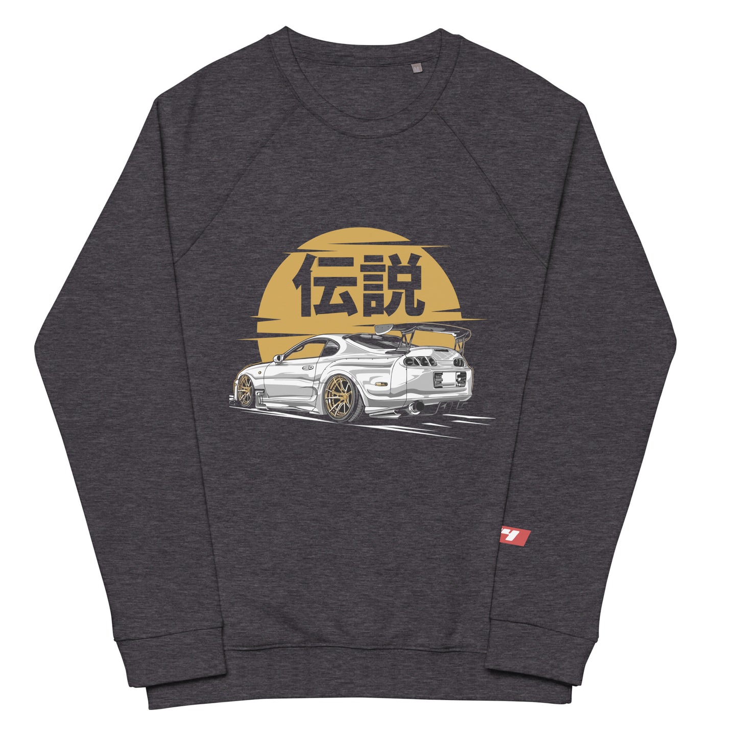 JDM King Unisex organic raglan sweatshirt